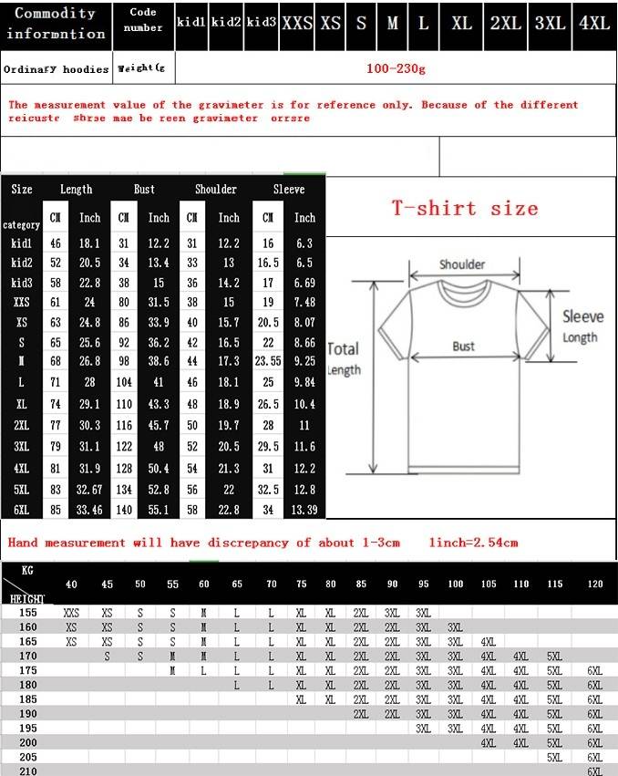 Michael Jackson 3D Printed T-shirt