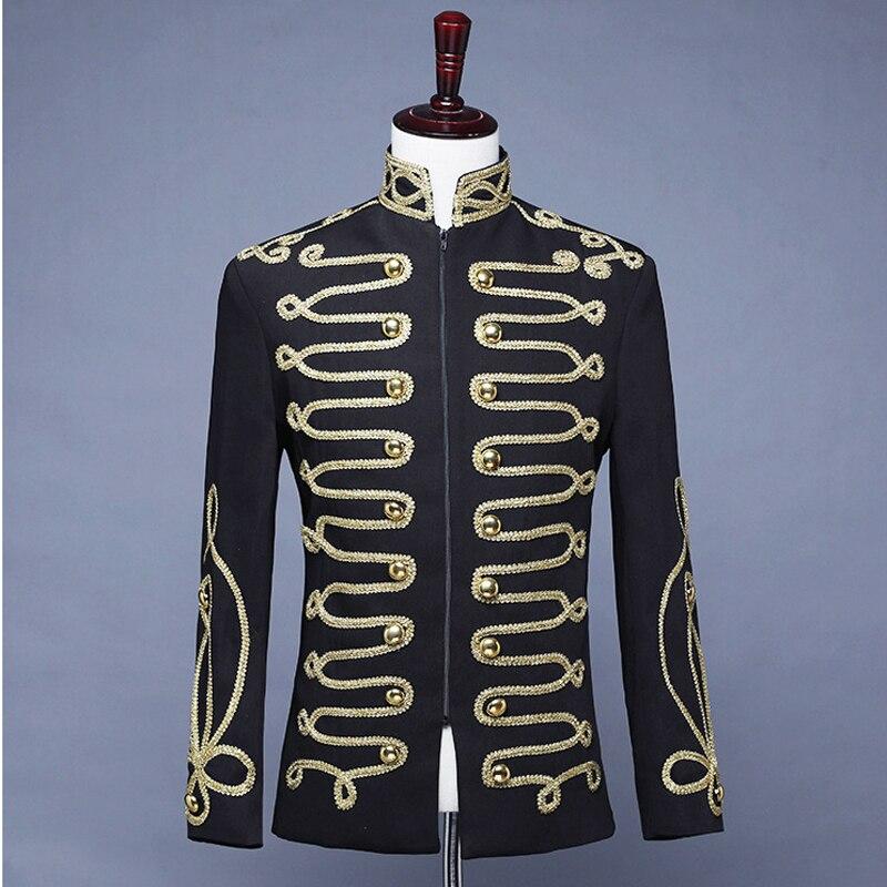 Black Silver Military Drummer Jacket