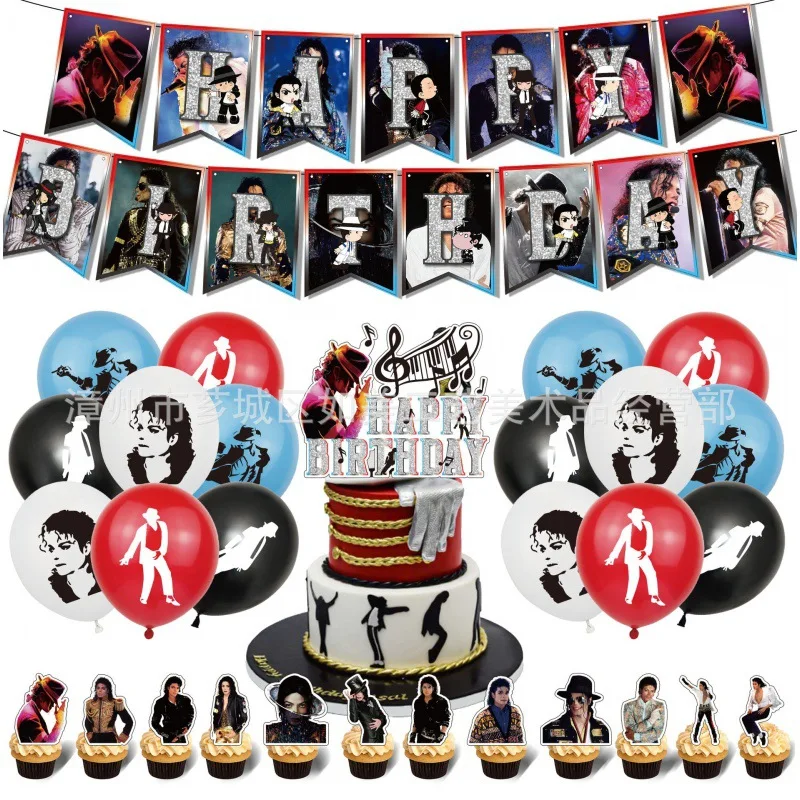 New 1Set Michael Jackson Latex Balloon Creative Dancing Music Fans Birthday Party Decoration Musical Notation Guitar Ballons Toy Home Decor cb5feb1b7314637725a2e7: 13pcs Cake Topper|16pcs Latex Balloons|1pcs 32inch Number|1pcs 32inch Number|1pcs 32inch Number|1pcs 32inch Number|1pcs 32inch Number|1pcs 32inch Number|1pcs 32inch Number|1pcs 32inch Number|1pcs 32inch Number|1pcs 32inch Number|1pcs 32inch Number|1pcs 32inch Number|1pcs 32inch Number|1pcs 32inch Number|1pcs 32inch Number|1pcs 32inch Number|1pcs 32inch Number|1pcs 32inch Number|1pcs 32inch Number|1pcs 32inch Number|1pcs 32inch Number|1pcs 32inch Number|1pcs 32inch Number|1pcs 32inch Number|1pcs 32inch Number|1pcs 32inch Number|1pcs 32inch Number|1pcs 32inch Number|1pcs 32inch Number|1pcs 32inch Number|1pcs 32inch Number|1pcs 32inch Number|1pcs 32inch Number|1pcs 32inch Number|1pcs 32inch Number|1pcs 32inch Number|1pcs 32inch Number|1pcs 32inch Number|1pcs 32inch Number|1pcs 32inch Number|1pcs 32inch Number|1pcs 32inch Number|1pcs 32inch Number|1pcs 32inch Number|1pcs 32inch Number|1pcs 32inch Number|1pcs 32inch Number|1pcs 32inch Number|1pcs 32inch Number|1pcs 32inch Number|1set|1Set|1Set Banner