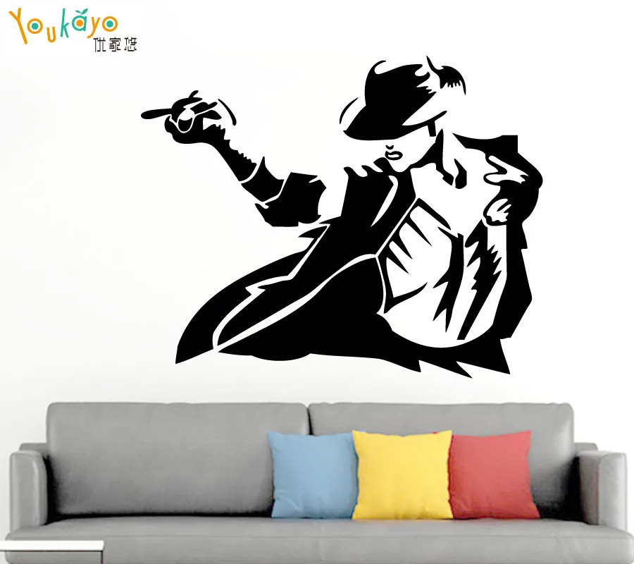 Michael Jackson Smooth Criminal Music Artist Bedroom Decal Wall Sticker Home Decor 6f6cb72d544962fa333e2e: 58 x 46 cm