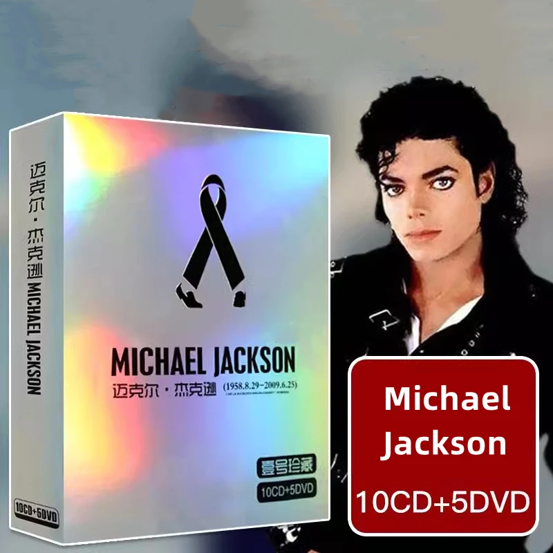 King of pop Michael Jackson Music CD Greatest Hits Album 10pcs Music Record+5DVD Cosplay Walkman Car Soundtracks Box Collection Music cb5feb1b7314637725a2e7: 10Music CD And 5DVD