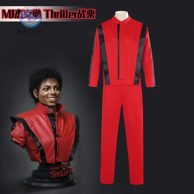 MJ Jackson Thriller Red Leather Jacket Set Black V Buttoned Halloween Party Performances Role Play Clothes Clothing KKCos Clothing & Accessories 6f6cb72d544962fa333e2e: L|M|S|XL|XS|XXL|XXXL