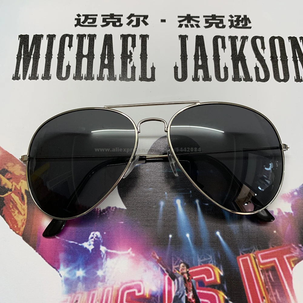 MJ Michael Jackson Cosplay Props Sliver Black Glasses Street Travel Outdoor Sunscreen Sunglasses Preformance Collection #1BLJD14 Clothing & Accessories 6f6cb72d544962fa333e2e: One Size