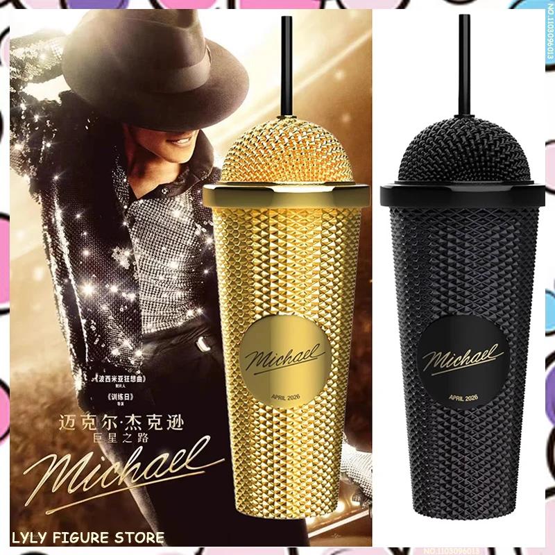 Michael Water Cup Movie Fan Merch cb5feb1b7314637725a2e7: Black|Multi|purple|White