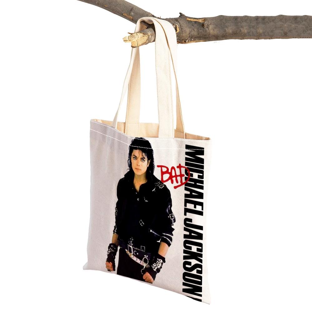 Michael Jackson Shopper Bags Bags 6f6cb72d544962fa333e2e: 31x36cm