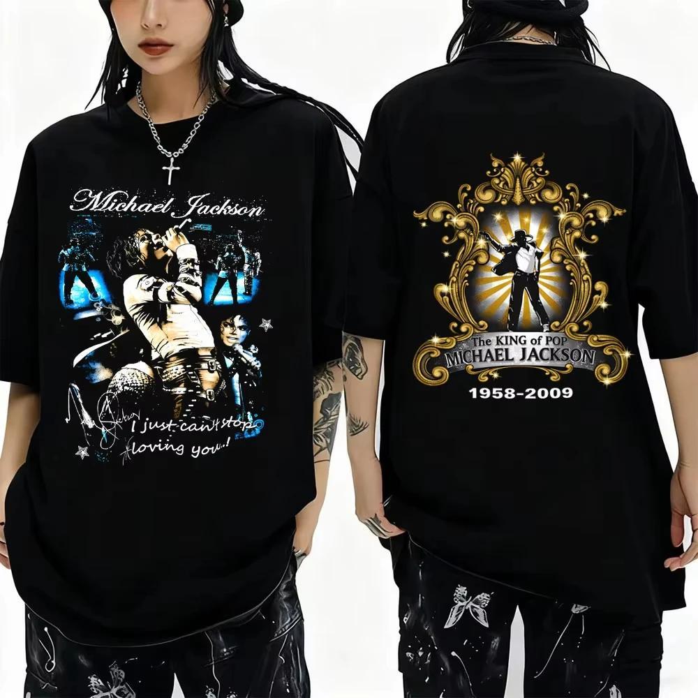 Michael Jackson T-shirts, Men, Women, Oversized T-shirt Men’s Clothing Women’s Clothing 6f6cb72d544962fa333e2e: L|M|S|XL|XXL|XXXL